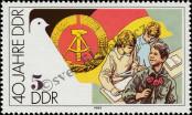 Stamp German Democratic Republic Catalog number: 3279