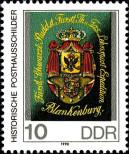 Stamp German Democratic Republic Catalog number: 3302