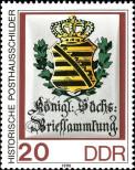 Stamp German Democratic Republic Catalog number: 3307