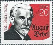 Stamp German Democratic Republic Catalog number: 3310