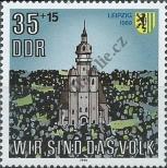 Stamp German Democratic Republic Catalog number: 3315