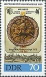 Stamp German Democratic Republic Catalog number: 3316