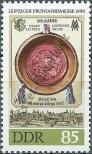 Stamp German Democratic Republic Catalog number: 3317