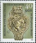 Stamp German Democratic Republic Catalog number: 3318