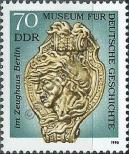 Stamp German Democratic Republic Catalog number: 3319