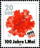 Stamp German Democratic Republic Catalog number: 3323