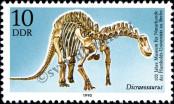Stamp German Democratic Republic Catalog number: 3324
