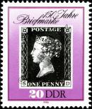 Stamp German Democratic Republic Catalog number: 3329
