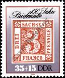 Stamp German Democratic Republic Catalog number: 3330