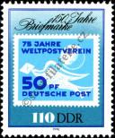 Stamp German Democratic Republic Catalog number: 3331