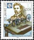 Stamp German Democratic Republic Catalog number: 3332
