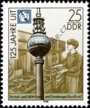 Stamp German Democratic Republic Catalog number: 3334