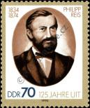Stamp German Democratic Republic Catalog number: 3336