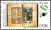 Stamp German Democratic Republic Catalog number: 3342
