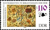 Stamp German Democratic Republic Catalog number: 3343
