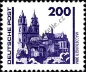 Stamp German Democratic Republic Catalog number: 3351