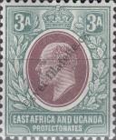 Stamp British East Africa and Uganda Catalog number: 5
