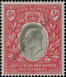 Stamp British East Africa and Uganda Catalog number: 13