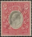 Stamp British East Africa and Uganda Catalog number: 29