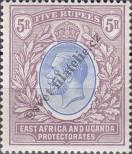 Stamp British East Africa and Uganda Catalog number: 55
