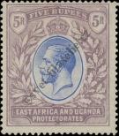 Stamp British East Africa and Uganda Catalog number: 69