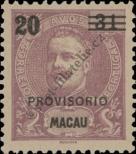 Stamp Macau Catalog number: 99