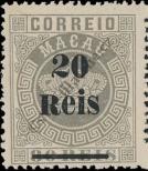 Stamp Macau Catalog number: 26/I