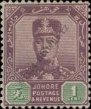 Stamp Johor Catalog number: 60