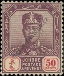 Stamp Johor Catalog number: 68