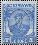 Stamp Johor Catalog number: 127