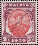 Stamp Johor Catalog number: 129