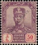 Stamp Johor Catalog number: 78