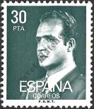Stamp Spain Catalog number: 2490