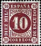 Stamp Spain Catalog number: 87