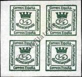 Stamp Spain Catalog number: 124