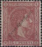 Stamp Spain Catalog number: 150