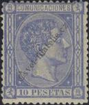 Stamp Spain Catalog number: 155