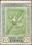 Stamp Spain Catalog number: 483