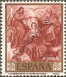 Stamp Spain Catalog number: 1141