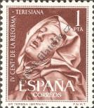 Stamp Spain Catalog number: 1315