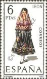 Stamp Spain Catalog number: 1795