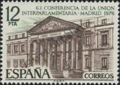 Stamp Spain Catalog number: 2252