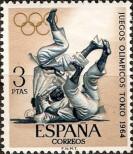 Stamp Spain Catalog number: 1509