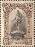 Stamp Spain Catalog number: S/17
