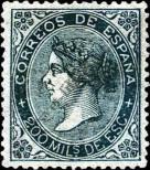 Stamp Spain Catalog number: 95