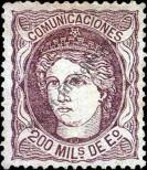 Stamp Spain Catalog number: 103/a