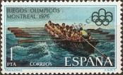 Stamp Spain Catalog number: 2233
