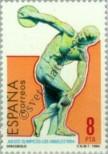 Stamp Spain Catalog number: 2651