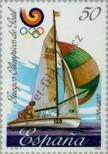 Stamp Spain Catalog number: 2840