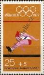Stamp Germany Federal Republic Catalog number: 734